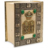 VINTAGE JUDAICA INLAID PRAYER