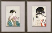 Vintage Kitagawa Utamaro woodb