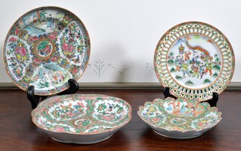 Vintage lot of four Rose