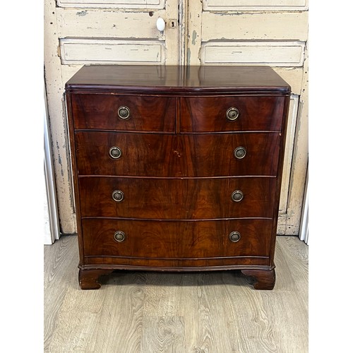 Vintage mahogany chest of