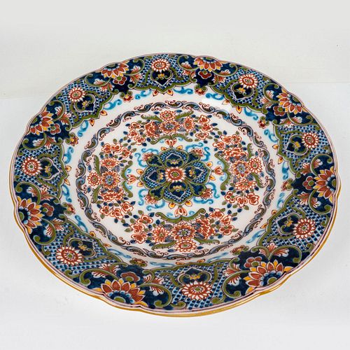 VINTAGE MAKKUM LARGE FLORAL WALL
