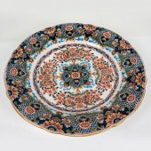 VINTAGE MAKKUM LARGE FLORAL WA