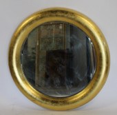 VINTAGE MIDCENTURY STYLE ROUND