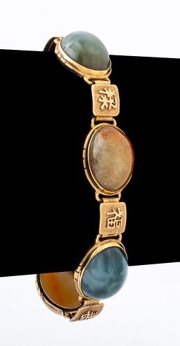 VINTAGE MING&#039;S 14K JADE