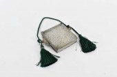 VINTAGE MOROCCAN METAL QURAN P
