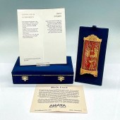 VINTAGE MOSHE CASTEL MEZUZAH,