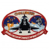 VINTAGE NASA STS 41-B EMBROIDE