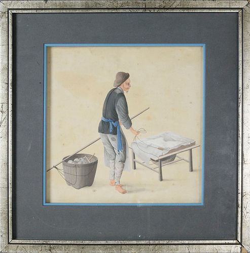 VINTAGE OCCUPATIONAL WATERCOLOR