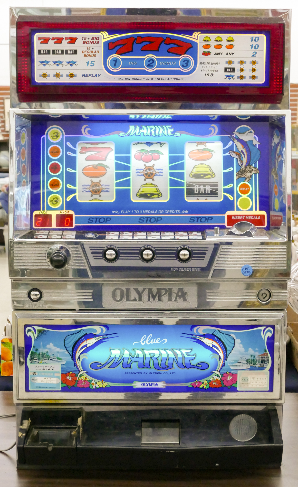 Vintage Olympia Blue Marine