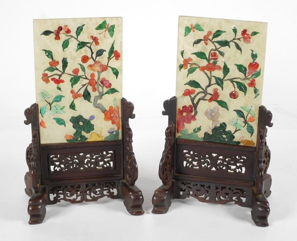 VINTAGE PAIR CHINESE JADE TABLE