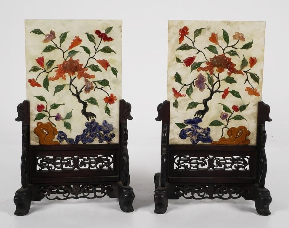 VINTAGE PAIR CHINESE JADE TABLE