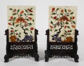 VINTAGE PAIR CHINESE JADE TABL