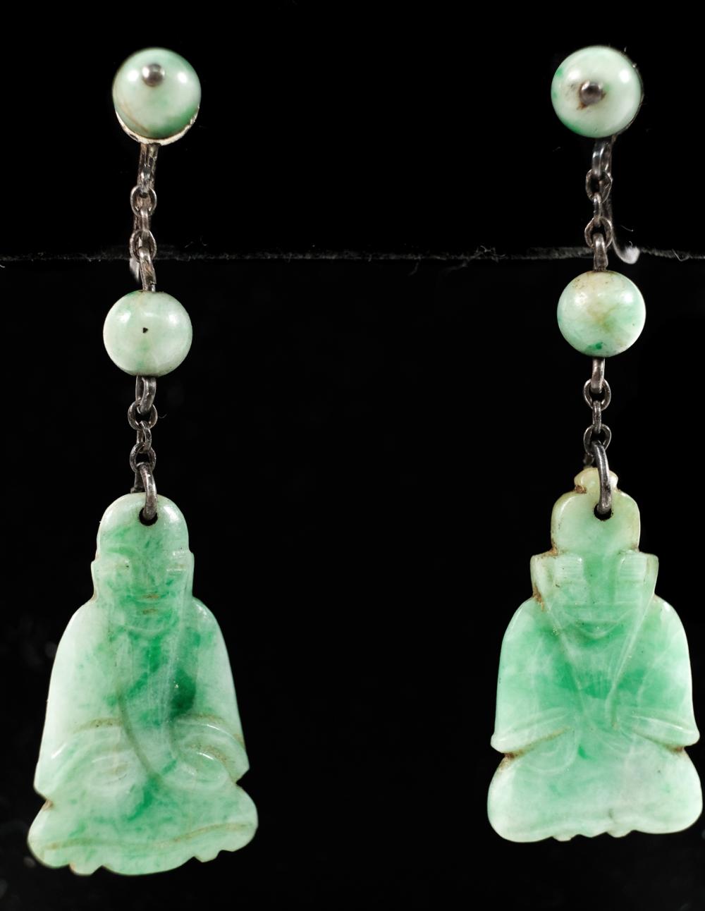 VINTAGE PAIR JADEITE & SILVER