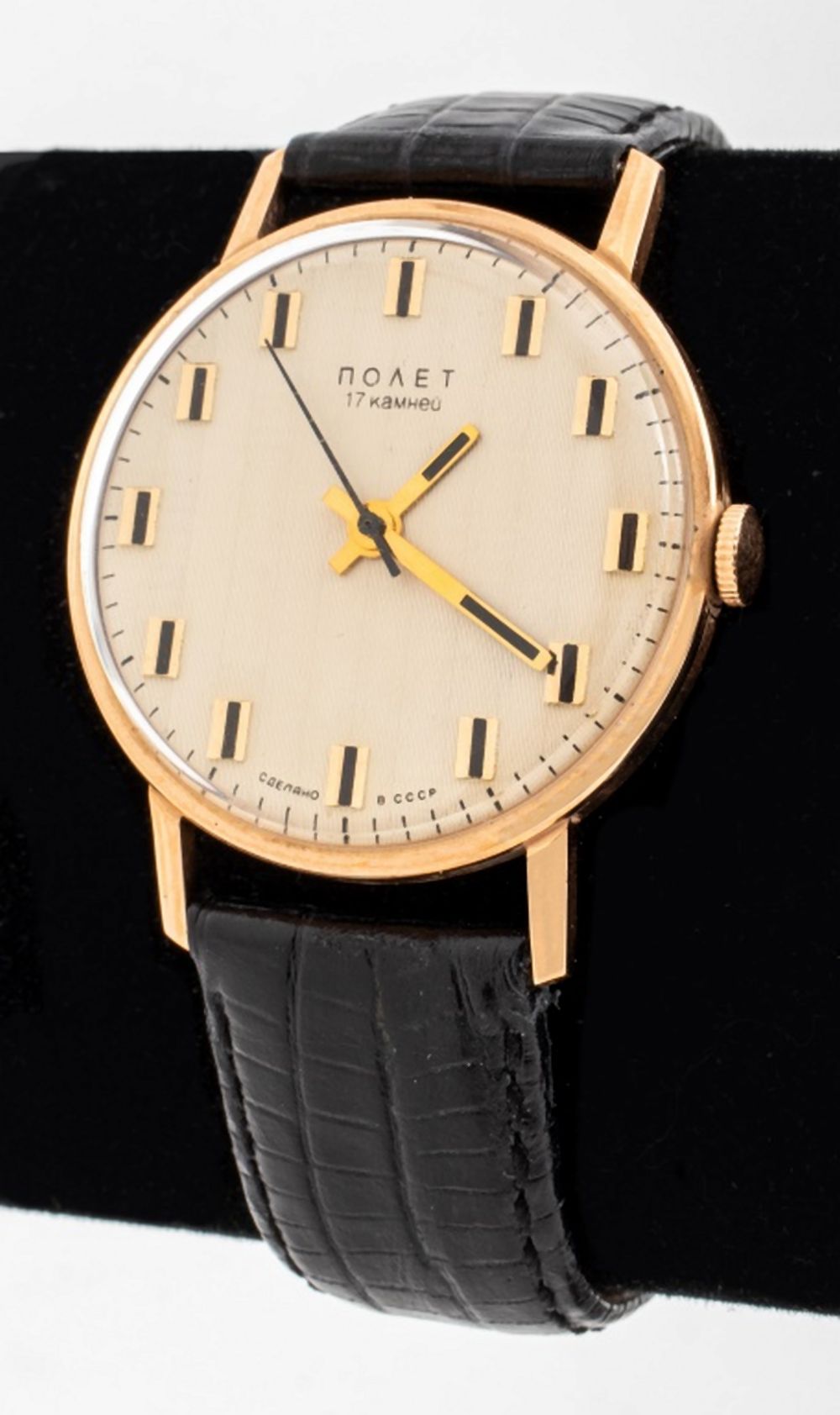VINTAGE POLJOT SOVIET UNION 14K