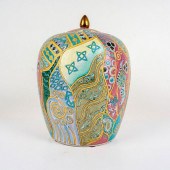 VINTAGE PORCELAIN DECORATIVE P