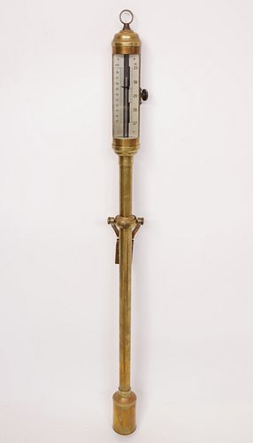 VINTAGE PORTUGUESE BRASS GIMBAL