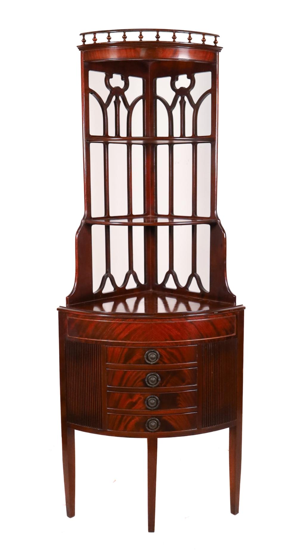 VINTAGE REGENCY STYLE MAHOGANY