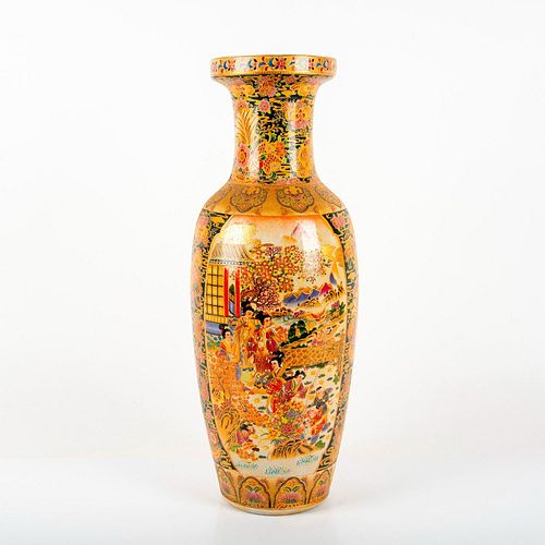 VINTAGE ROYAL SATSUMA PALATIAL