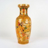 VINTAGE ROYAL SATSUMA PALATIAL