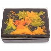 VINTAGE RUSSIAN PAPIER MACHE B