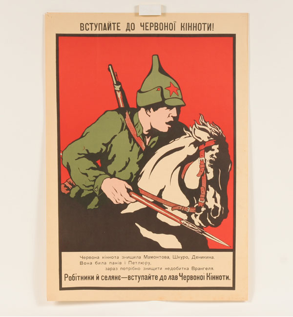 Vintage Russian Revolution Soviet