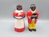 Vintage Salt and Pepper Shaker