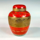 VINTAGE SHIBATA JAPANESE PORCE