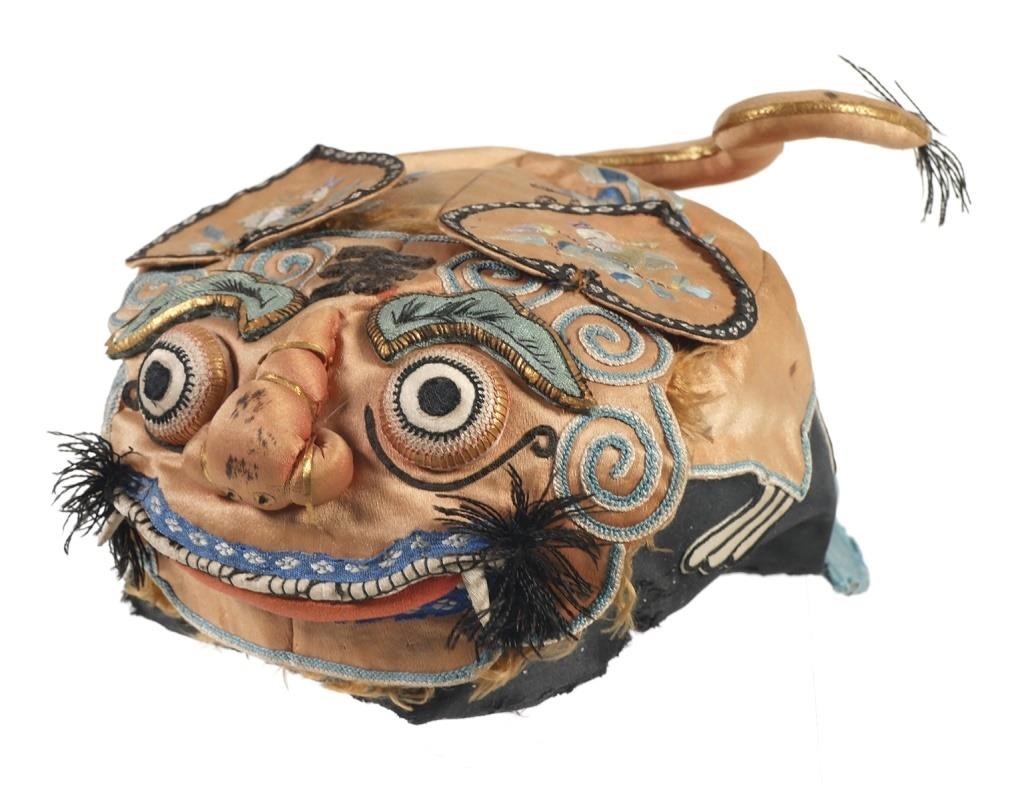 VINTAGE SILK CHINESE CHILDS TIGER