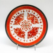 VINTAGE STEWART'S JAPANESE POR
