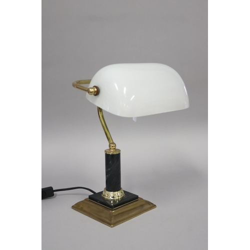 Vintage students lamp, approx