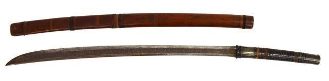 VINTAGE SWORD & SCABBARDVintage