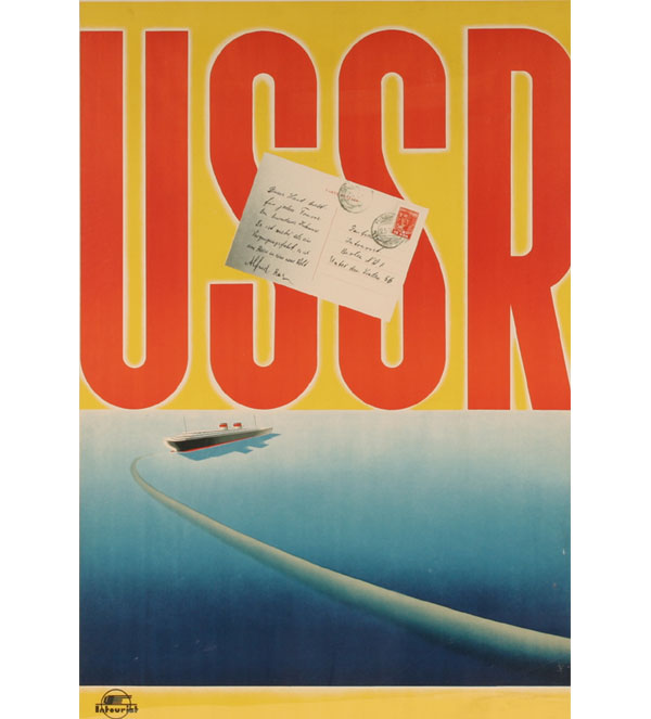 Vintage USSR travel poster by