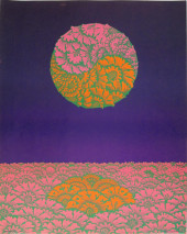 VINTAGE VICTOR MOSCOSO 'NEON R