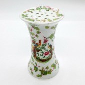 VINTAGE VICTORIA CERAMIC COARS