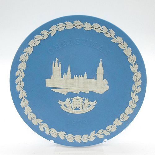 VINTAGE WEDGWOOD BLUE JASPERWARE