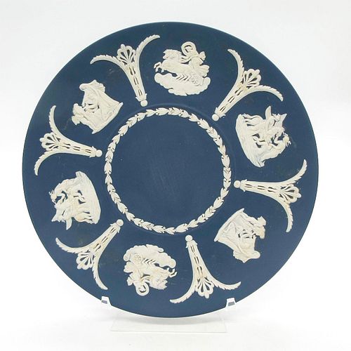 VINTAGE WEDGWOOD BLUE JASPERWARE