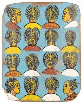 VINTAGE WEST AFRICAN BARBERSHO