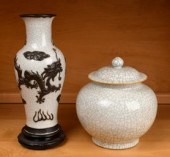 Vintage white crackled glaze l