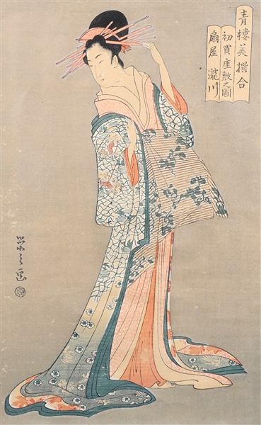 Vintage woodblock, Eishi Hosoda