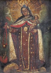 VIRGEN DEL CARMEN CUZCO SCHOOL
