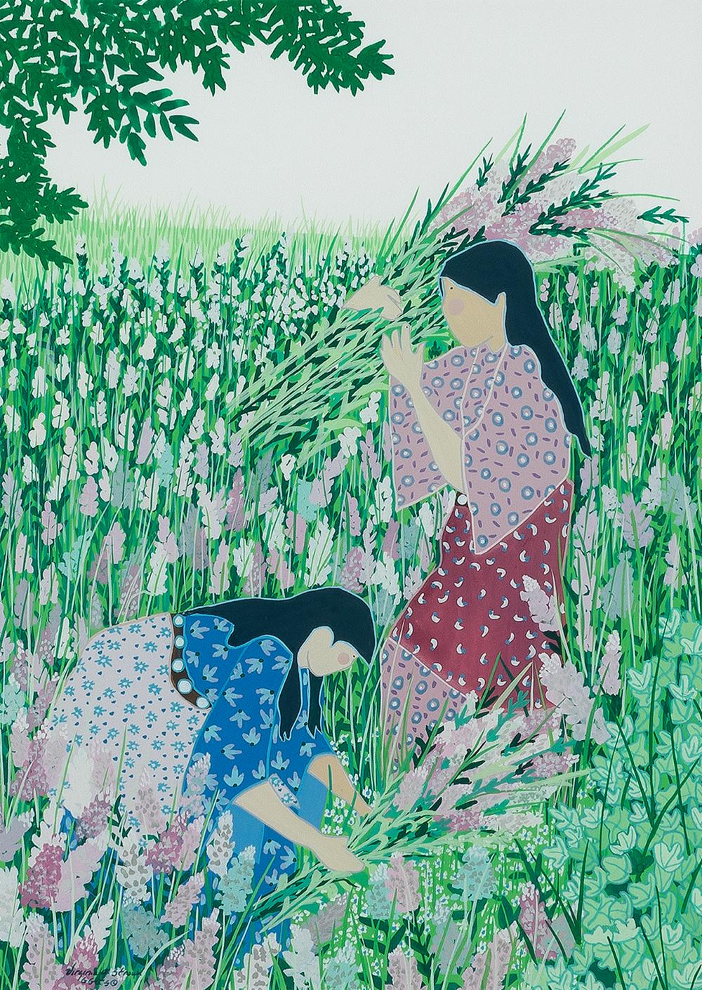 VIRGINIA ALICE STROUD, EMBRACE OF