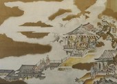 VISITING THE OFFICIALS, JAPANE
