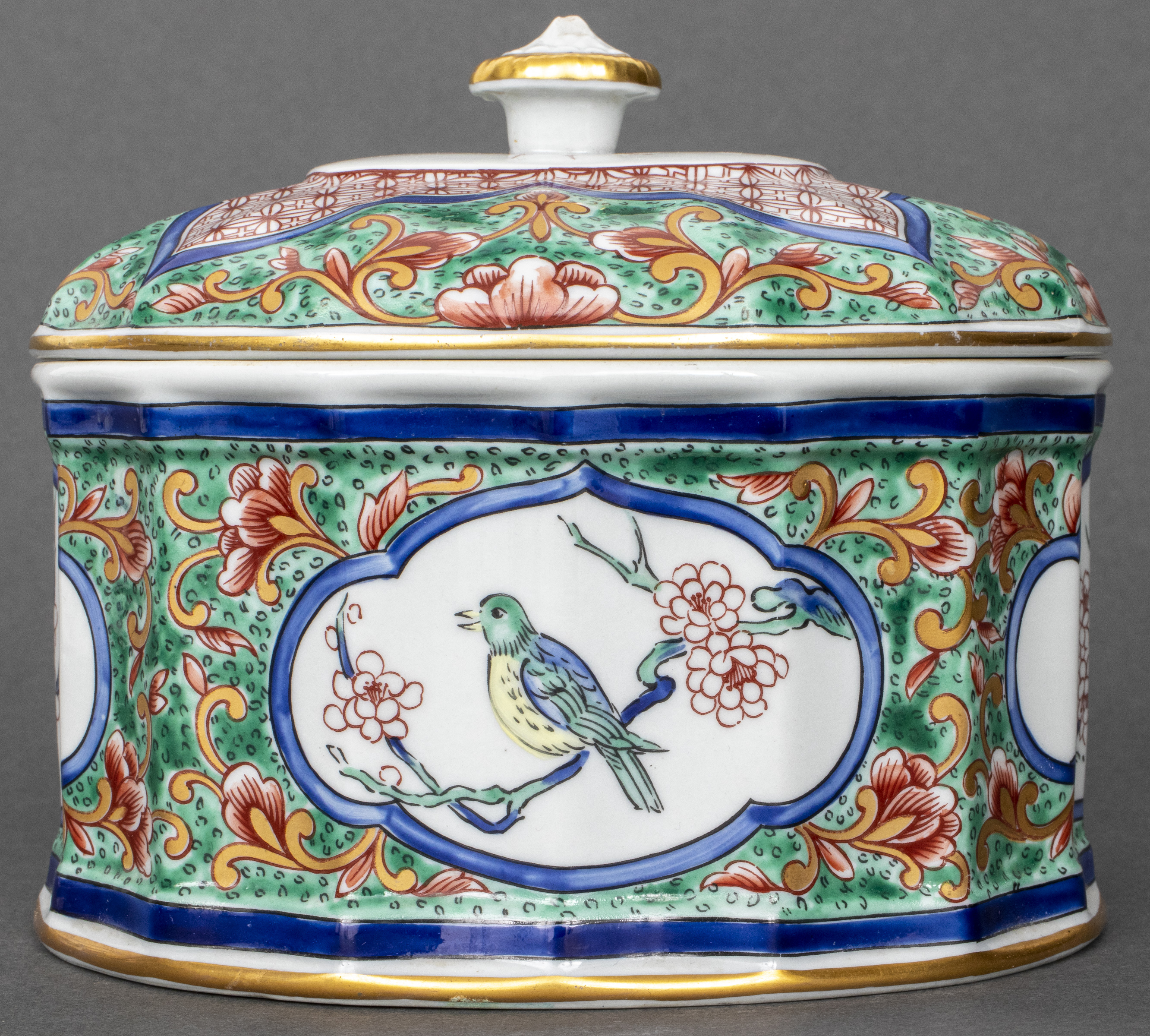 VISTA ALEGRE PORTUGAL POLYCHROME