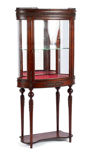 VITRINE CABINETVITRINE CABINET