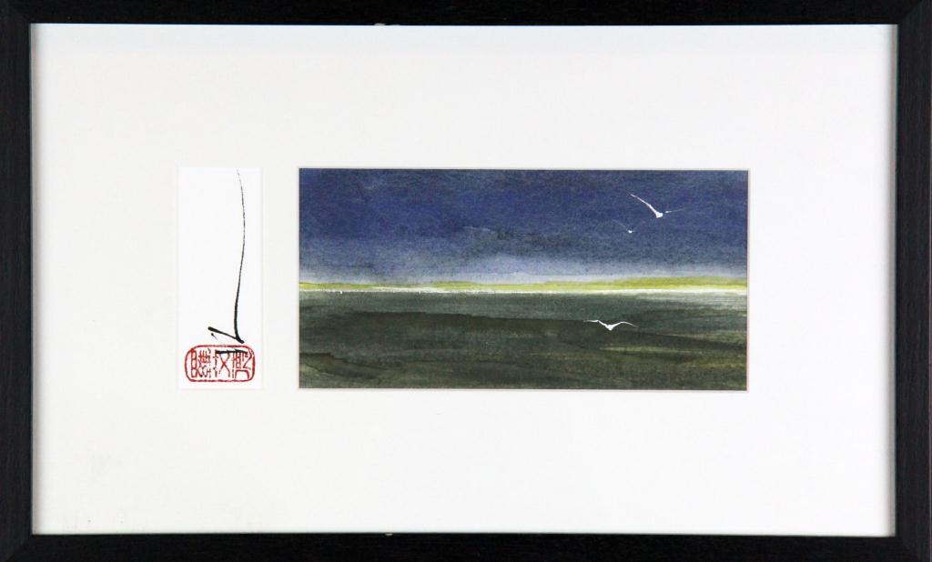 Viv Lloyd ''Coast Line'' Chinese