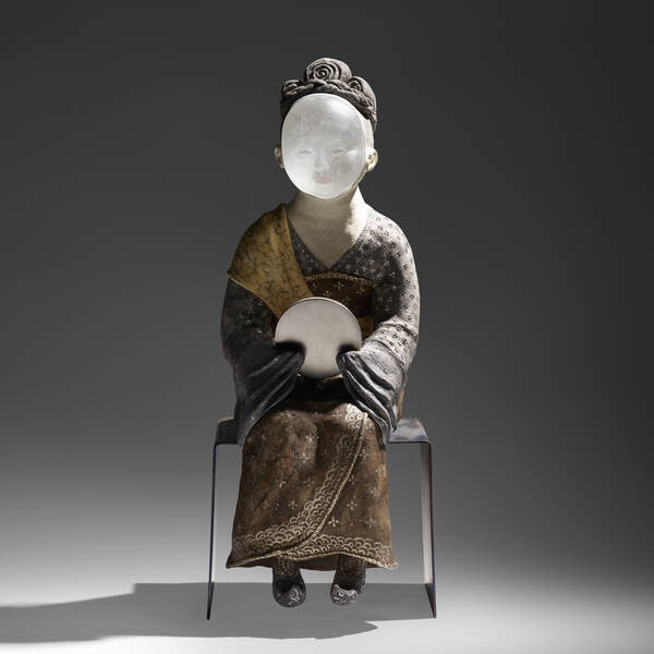Vivian Wang. Pastime (from the