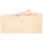 VIVID CLIPPED SIGNATURE, JEFFE