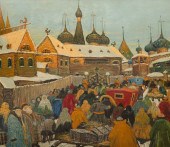 VLADIMIR ARALOV (RUSSIAN 1893-
