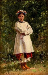 VLADIMIR YEGOROVICH MAKOVSKY (