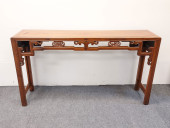VNTG CHINESE MING STYLE CARVED